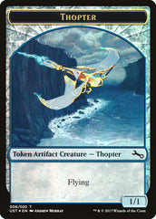 Thopter // Thopter Double-Sided Token [Unstable Tokens] | Dragon's Lair Comics and Fantasy Houston TX