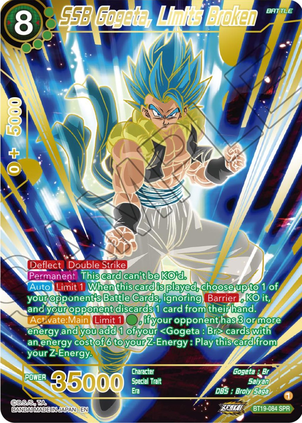 SSB Gogeta, Limits Broken (SPR) (BT19-084) [Fighter's Ambition] | Dragon's Lair Comics and Fantasy Houston TX