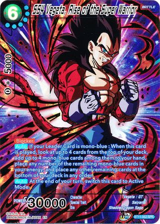 SS4 Vegeta, Rise of the Super Warrior (SPR) (BT11-052) [Vermilion Bloodline 2nd Edition] | Dragon's Lair Comics and Fantasy Houston TX