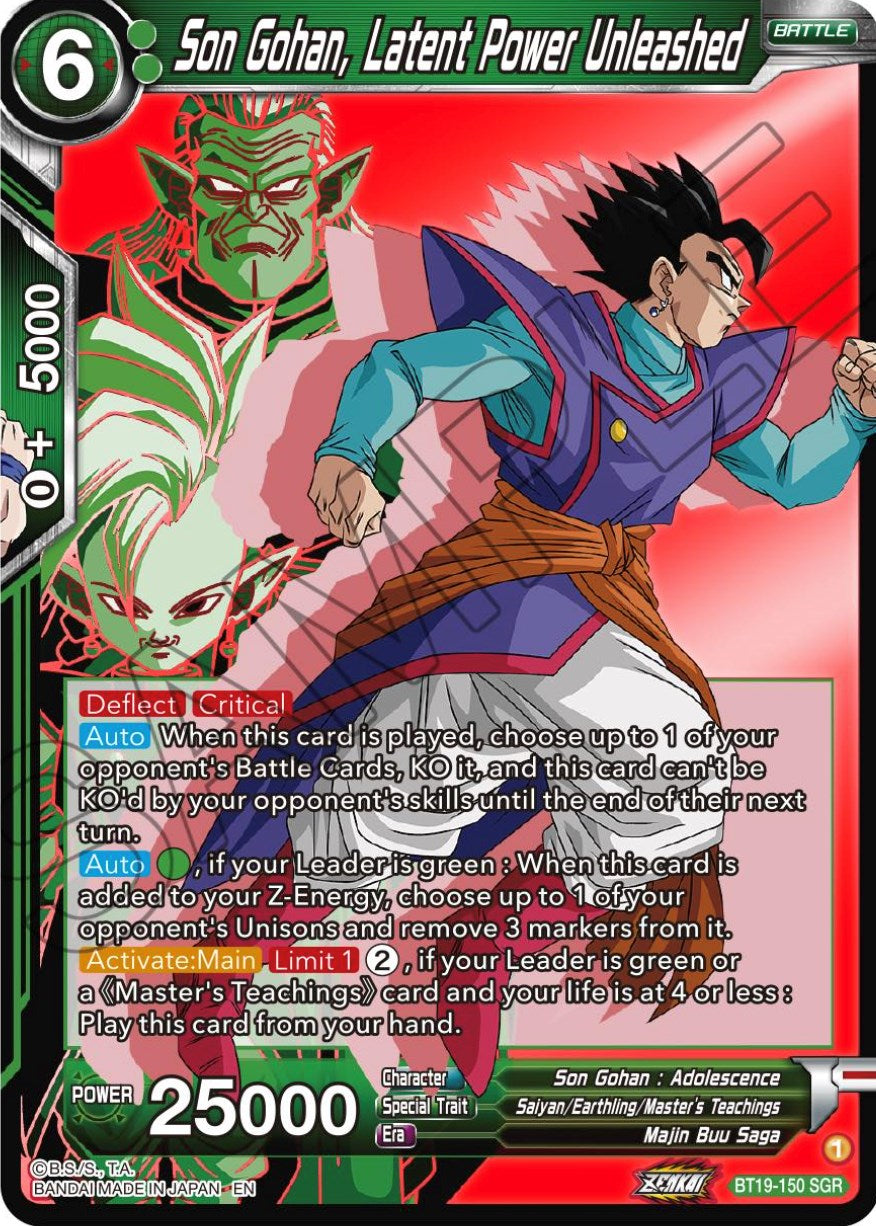 Son Gohan, Latent Power Unleashed (BT19-150) [Fighter's Ambition] | Dragon's Lair Comics and Fantasy Houston TX