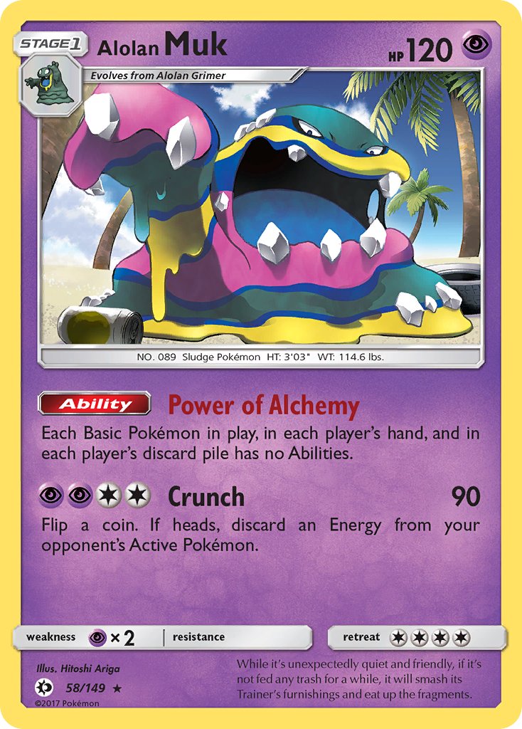 Alolan Muk (58/149) (Cosmos Holo) (Blister Exclusive) [Sun & Moon: Base Set] | Dragon's Lair Comics and Fantasy Houston TX