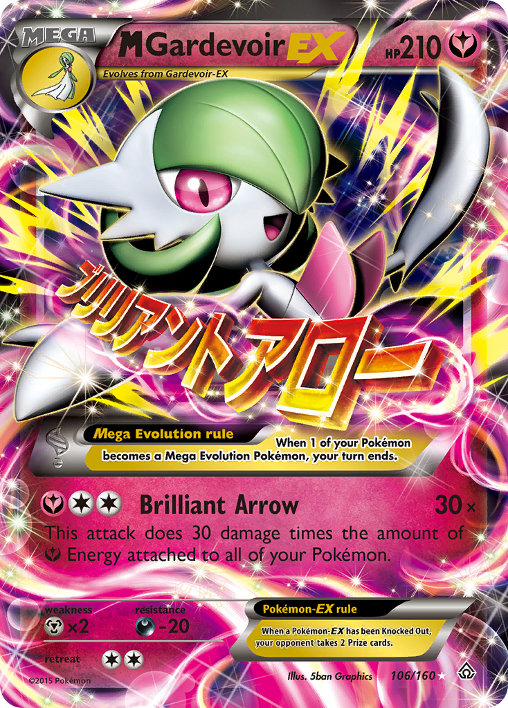 M Gardevoir EX (106/160) [XY: Primal Clash] | Dragon's Lair Comics and Fantasy Houston TX