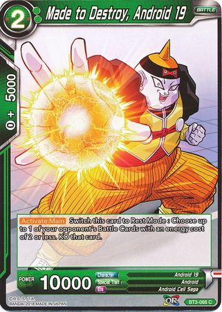 Made to Destroy, Android 19 (BT3-066) [Cross Worlds] | Dragon's Lair Comics and Fantasy Houston TX