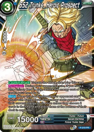 SS2 Trunks, Heroic Prospect (P-219) [Mythic Booster] | Dragon's Lair Comics and Fantasy Houston TX