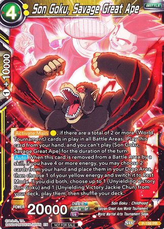 Son Goku, Savage Great Ape (Power Booster) (P-156) [Promotion Cards] | Dragon's Lair Comics and Fantasy Houston TX