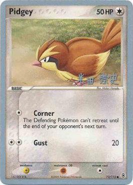 Pidgey (73/112) (Dark Tyranitar Deck - Takashi Yoneda) [World Championships 2005] | Dragon's Lair Comics and Fantasy Houston TX