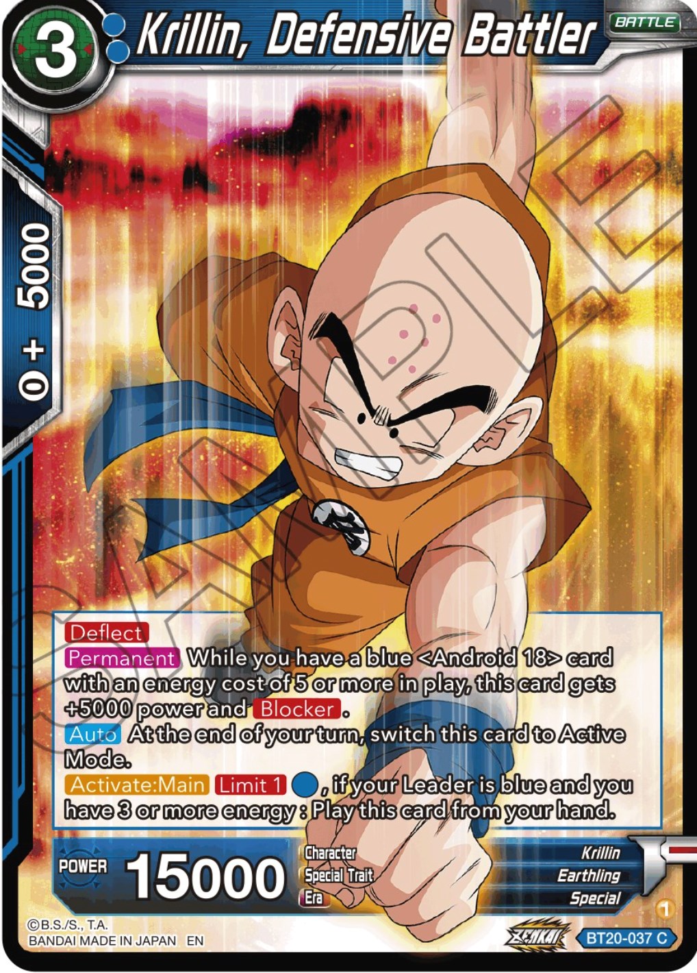 Krillin, Defensive Battler (BT20-037) [Power Absorbed] | Dragon's Lair Comics and Fantasy Houston TX