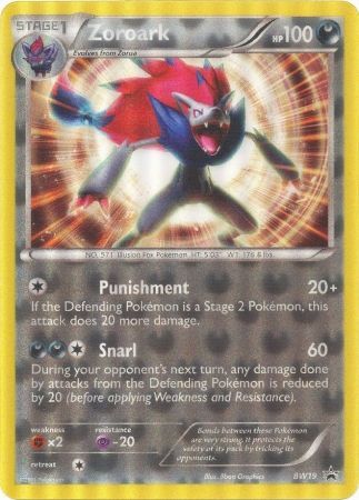 Zoroark (BW19) (Jumbo Card) [Black & White: Black Star Promos] | Dragon's Lair Comics and Fantasy Houston TX