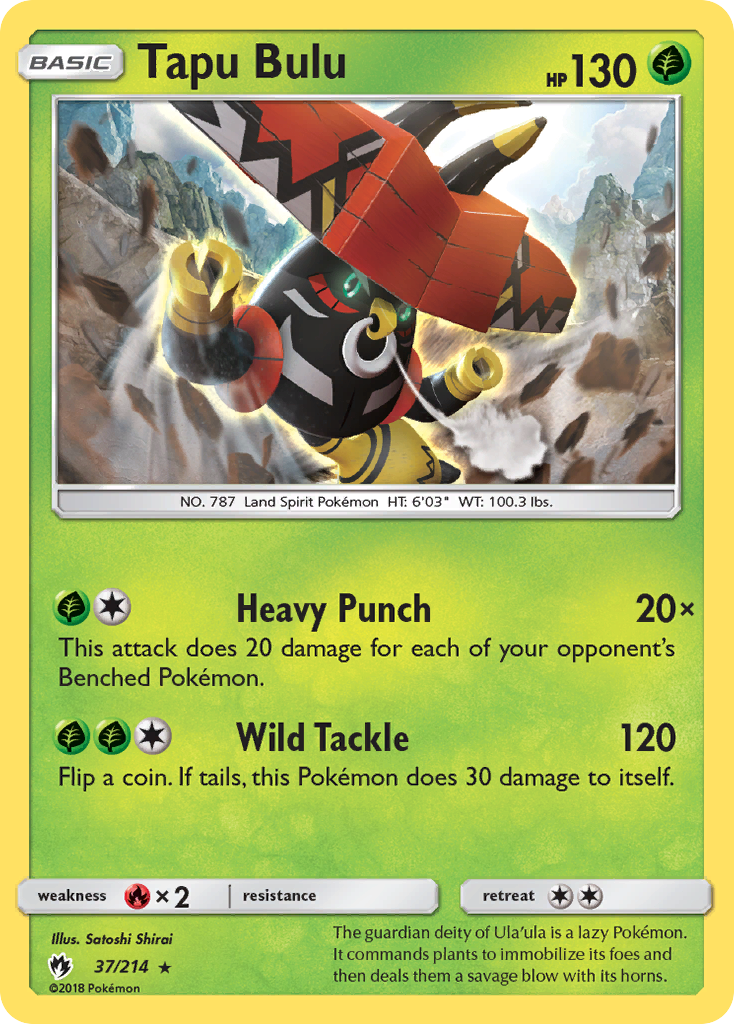 Tapu Bulu (37/214) [Sun & Moon: Lost Thunder] | Dragon's Lair Comics and Fantasy Houston TX