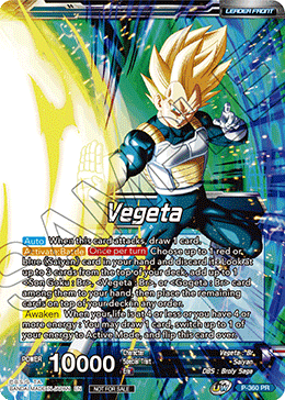 Vegeta // SSG Vegeta, Crimson Warrior (P-360) [Promotion Cards] | Dragon's Lair Comics and Fantasy Houston TX