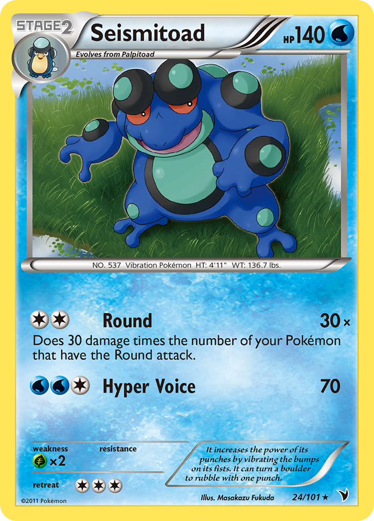 Seismitoad (24/101) [Black & White: Noble Victories] | Dragon's Lair Comics and Fantasy Houston TX