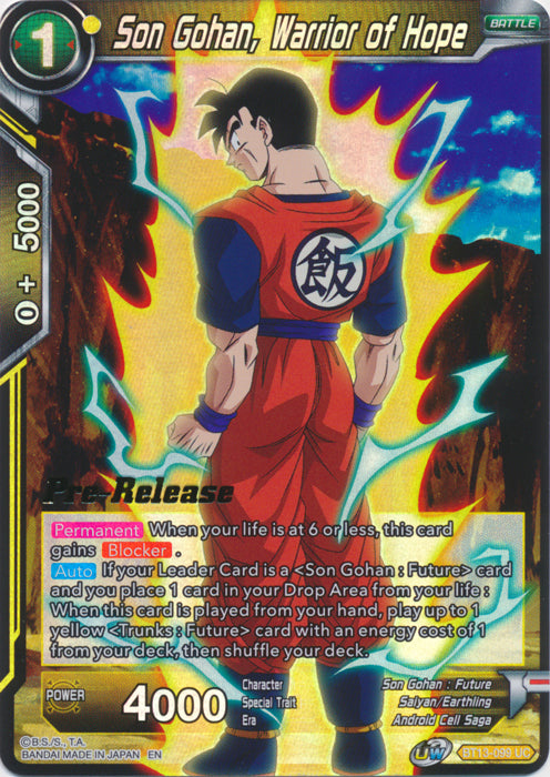 Son Gohan, Warrior of Hope (BT13-099) [Supreme Rivalry Prerelease Promos] | Dragon's Lair Comics and Fantasy Houston TX