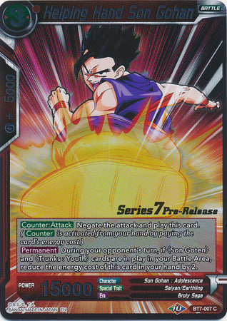 Helping Hand Son Gohan (BT7-007_PR) [Assault of the Saiyans Prerelease Promos] | Dragon's Lair Comics and Fantasy Houston TX