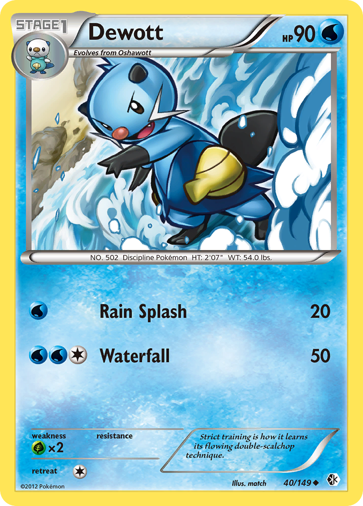 Dewott (40/149) [Black & White: Boundaries Crossed] | Dragon's Lair Comics and Fantasy Houston TX