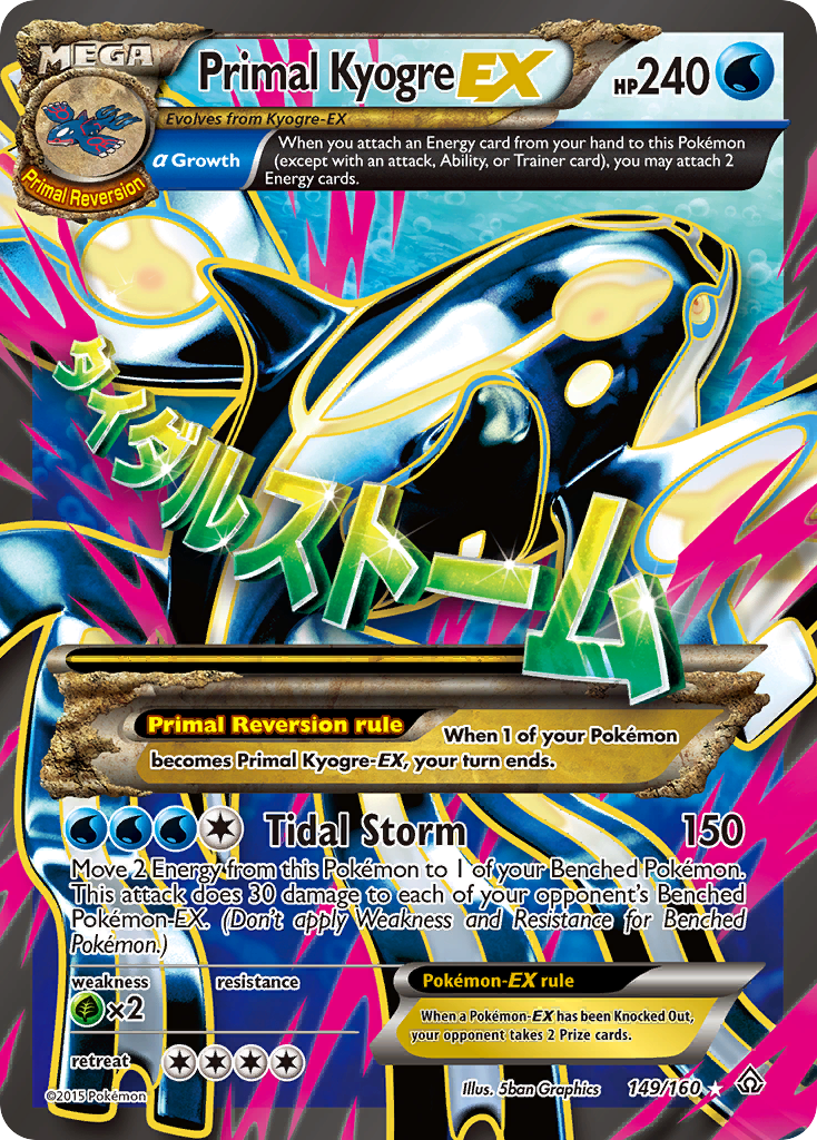 Primal Kyogre EX (149/160) [XY: Primal Clash] | Dragon's Lair Comics and Fantasy Houston TX