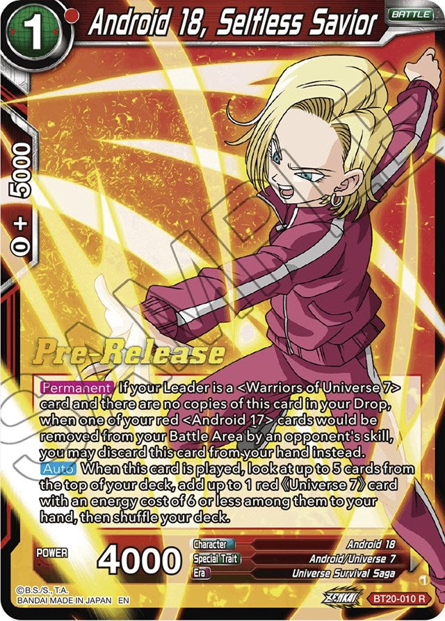 Android 18, Selfless Savior (BT20-010) [Power Absorbed Prerelease Promos] | Dragon's Lair Comics and Fantasy Houston TX