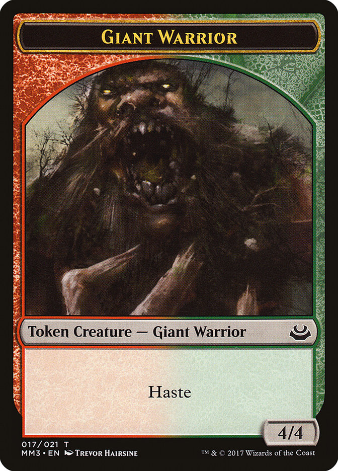 Giant Warrior Token [Modern Masters 2017 Tokens] | Dragon's Lair Comics and Fantasy Houston TX