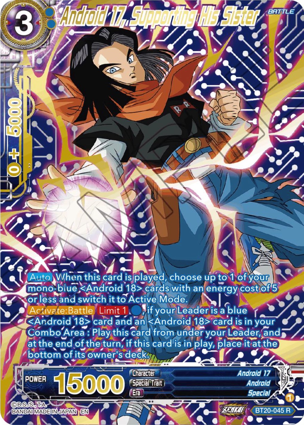 Android 17, Supporting His Sister (Gold-Stamped) (BT20-045) [Power Absorbed] | Dragon's Lair Comics and Fantasy Houston TX