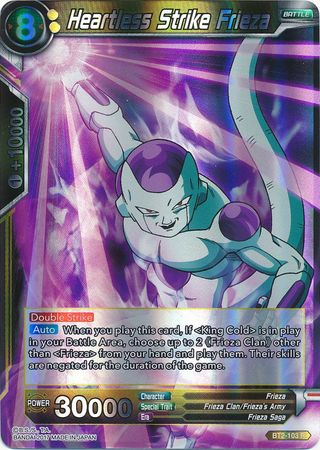 Heartless Strike Frieza (BT2-103) [Union Force] | Dragon's Lair Comics and Fantasy Houston TX