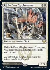 Selfless Glyphweaver // Deadly Vanity [Strixhaven: School of Mages Prerelease Promos] | Dragon's Lair Comics and Fantasy Houston TX