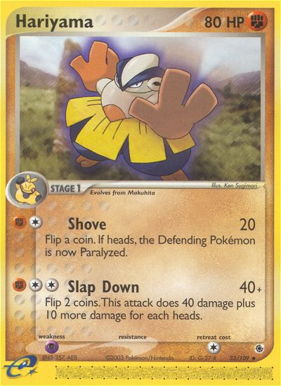 Hariyama (33/109) [EX: Ruby & Sapphire] | Dragon's Lair Comics and Fantasy Houston TX