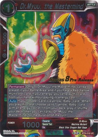 Dr.Myuu, the Mastermind (BT8-016_PR) [Malicious Machinations Prerelease Promos] | Dragon's Lair Comics and Fantasy Houston TX