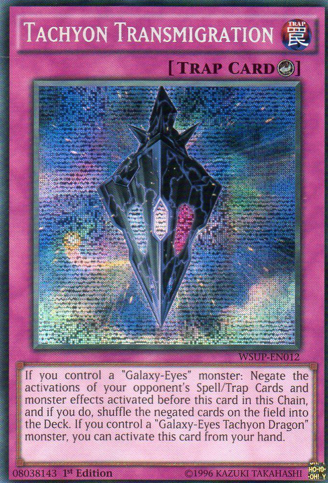 Tachyon Transmigration [WSUP-EN012] Secret Rare | Dragon's Lair Comics and Fantasy Houston TX