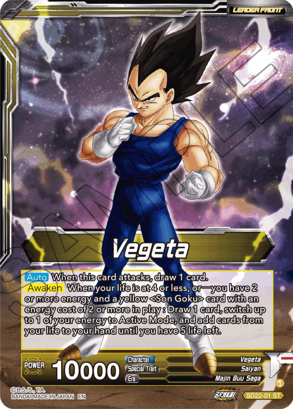 Vegeta // SS Vegeta, Fighting Instincts (Starter Deck Exclusive) (SD22-01) [Power Absorbed] | Dragon's Lair Comics and Fantasy Houston TX