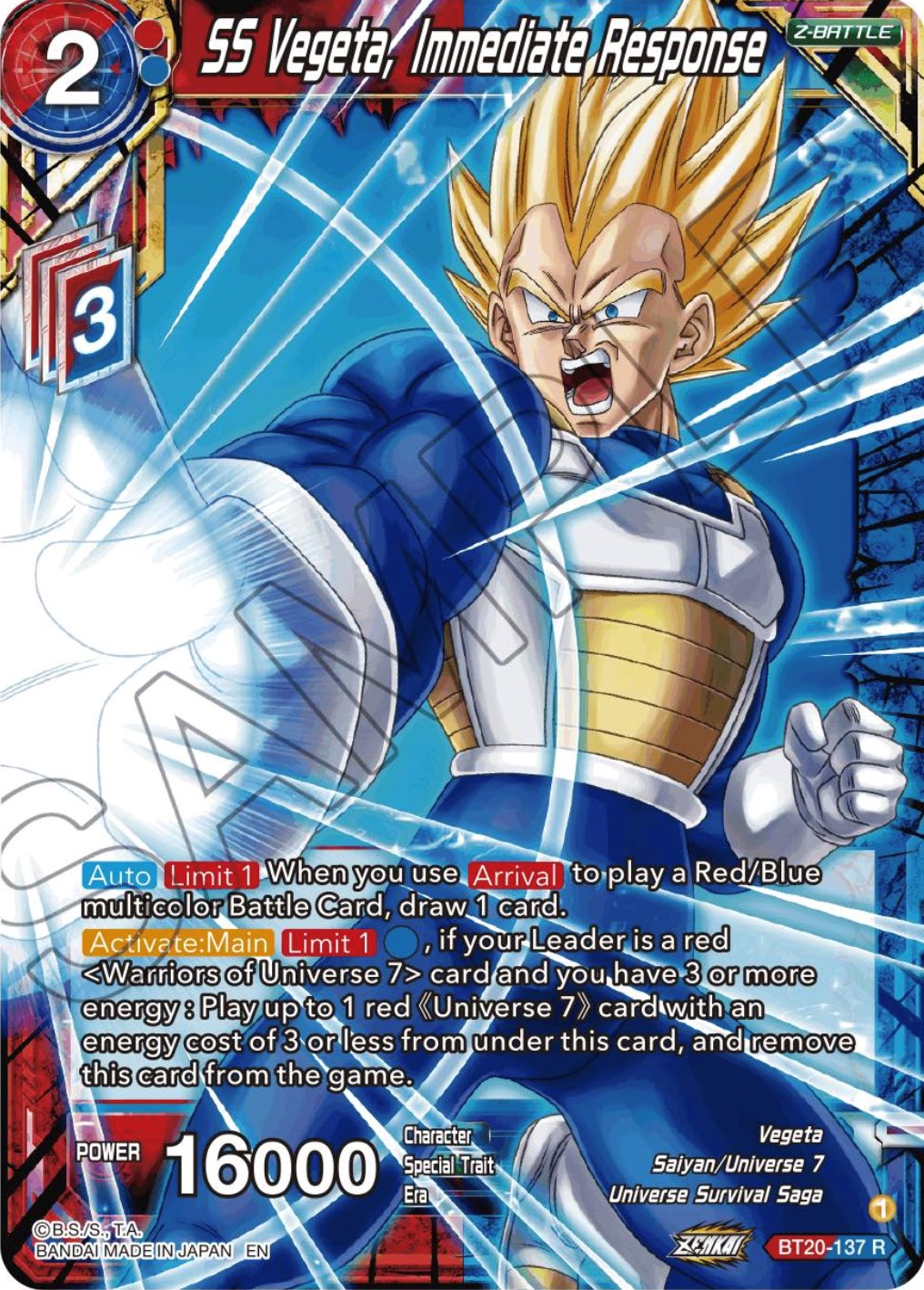 SS Vegeta, Immediate Response (BT20-137) [Power Absorbed] | Dragon's Lair Comics and Fantasy Houston TX