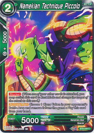 Namekian Technique Piccolo (BT8-049) [Malicious Machinations] | Dragon's Lair Comics and Fantasy Houston TX