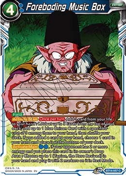 Foreboding Music Box (BT14-057) [Cross Spirits] | Dragon's Lair Comics and Fantasy Houston TX