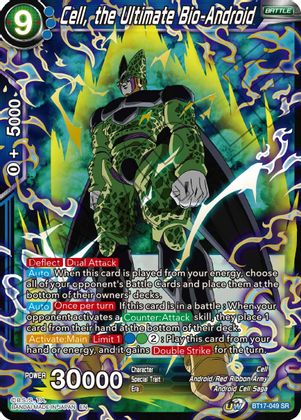 Cell, the Ultimate Bio-Android (BT17-049) [Ultimate Squad] | Dragon's Lair Comics and Fantasy Houston TX