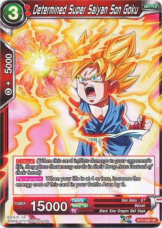 Determined Super Saiyan Son Goku (BT3-005) [Cross Worlds] | Dragon's Lair Comics and Fantasy Houston TX