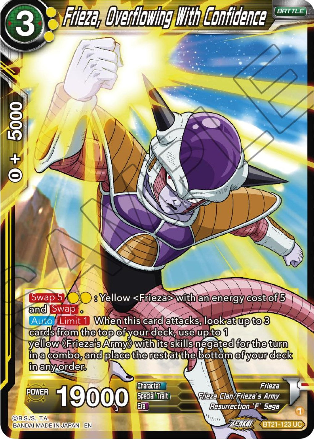 Frieza, Overflowing With Confidence (BT21-123) [Wild Resurgence] | Dragon's Lair Comics and Fantasy Houston TX