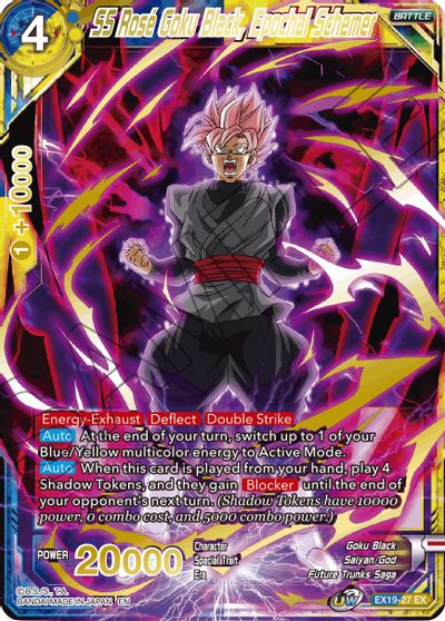 SS Rose Goku Black, Epochal Schemer (EX19-27) [Special Anniversary Set 2021] | Dragon's Lair Comics and Fantasy Houston TX