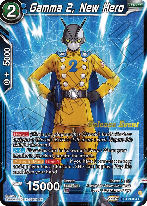 Gamma 2, New Hero (Fighter's Ambition Holiday Pack) (BT19-064) [Tournament Promotion Cards] | Dragon's Lair Comics and Fantasy Houston TX