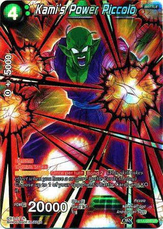 Kami's Power Piccolo (BT4-049) [Colossal Warfare] | Dragon's Lair Comics and Fantasy Houston TX