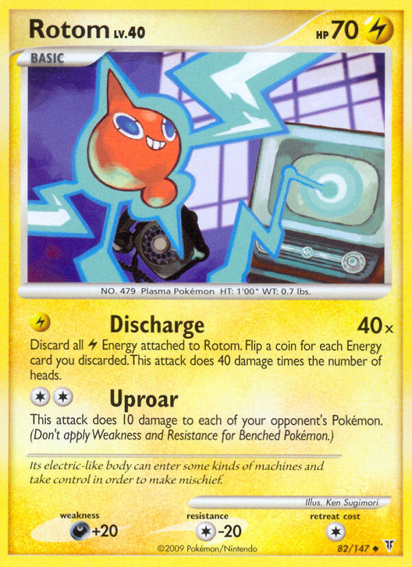 Rotom (82/147) [Platinum: Supreme Victors] | Dragon's Lair Comics and Fantasy Houston TX