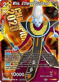 Whis, Ethereal Guidance (P-207) [Promotion Cards] | Dragon's Lair Comics and Fantasy Houston TX