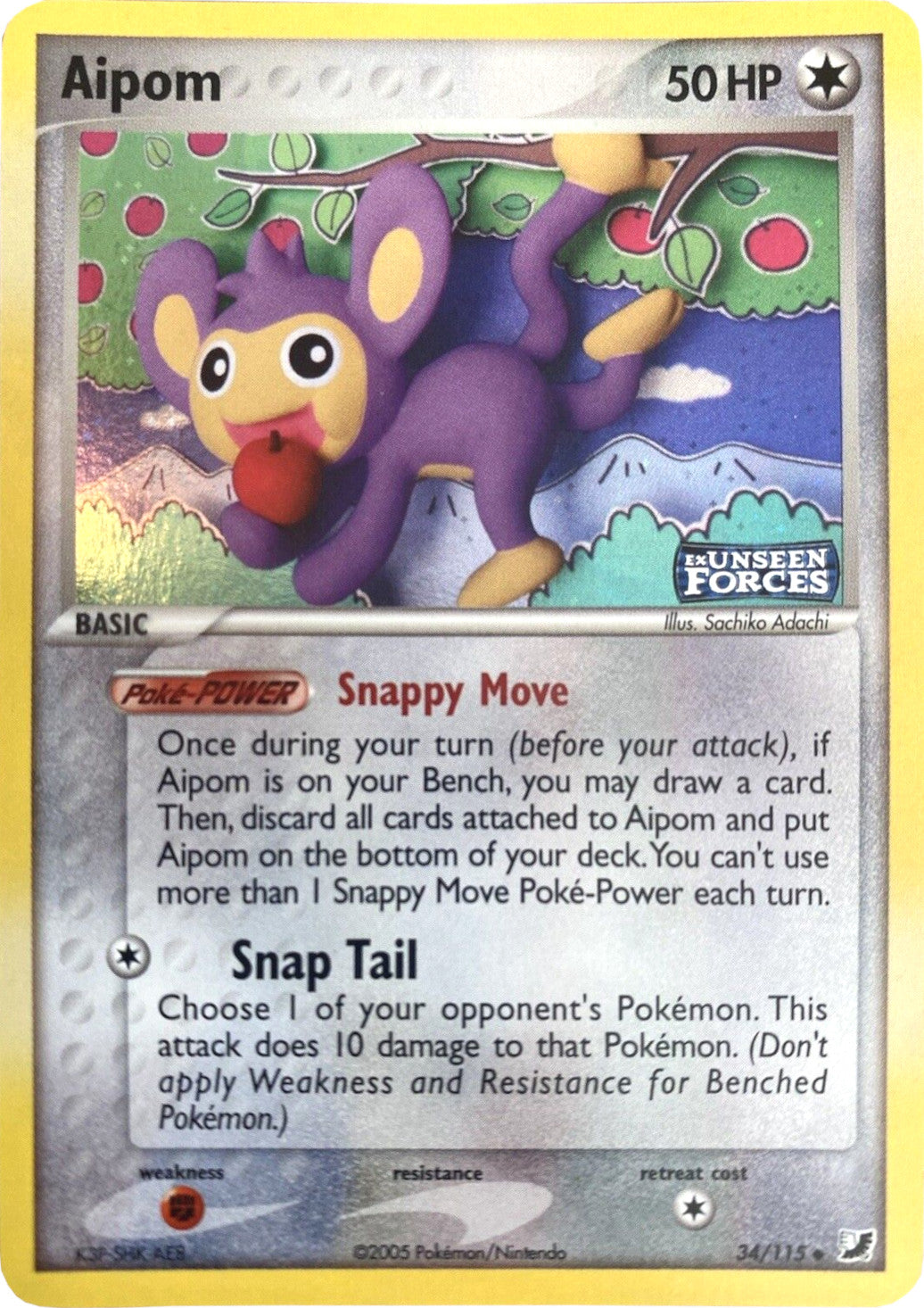 Aipom (34/115) (Stamped) [EX: Unseen Forces] | Dragon's Lair Comics and Fantasy Houston TX