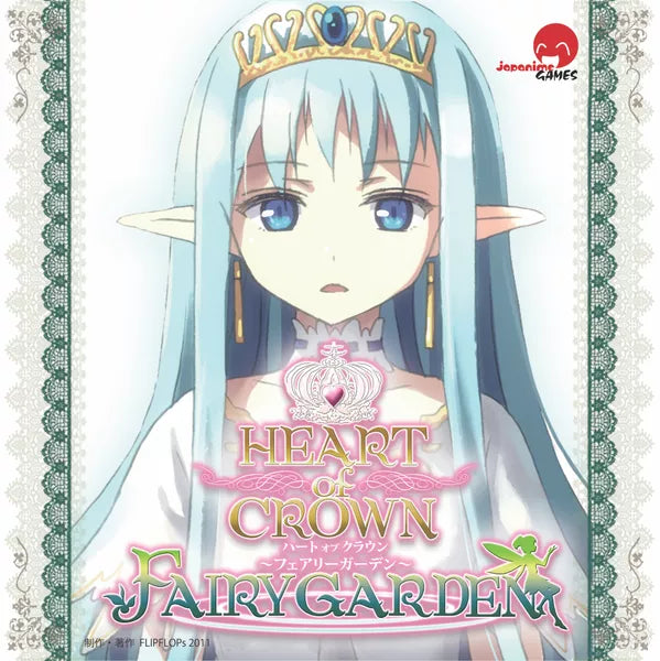 Heart of Crown: Fairy Garden | Dragon's Lair Comics and Fantasy Houston TX