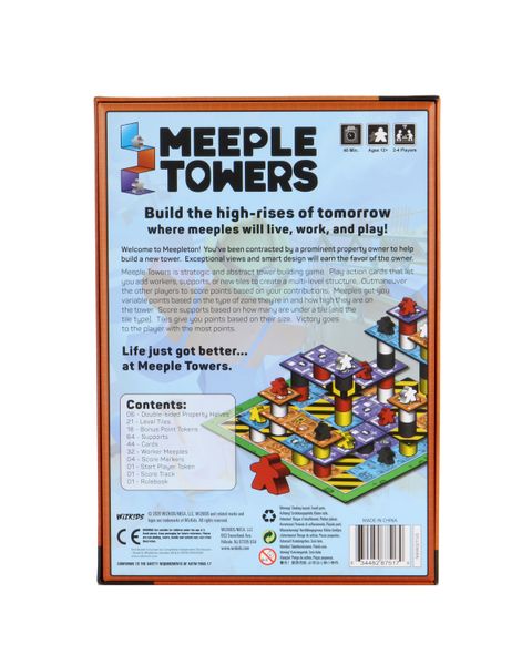 Meeple Towers - Has Been Clearanced | Dragon's Lair Comics and Fantasy Houston TX