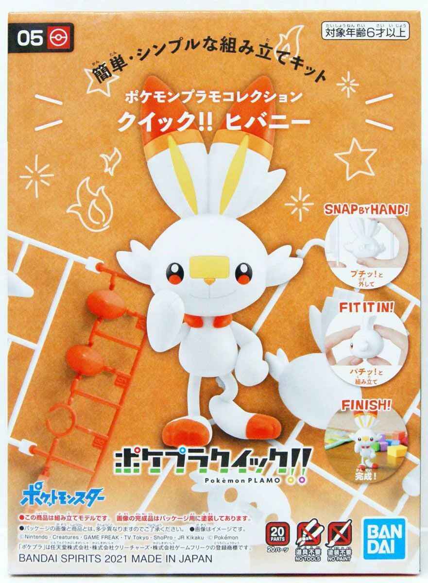 Bandai Pokemon Scorbunny Model Kit | Dragon's Lair Comics and Fantasy Houston TX