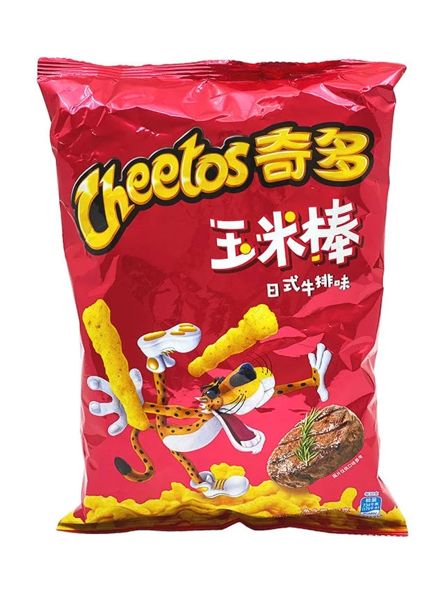 CHEETOS Puffed Corn Snack Japanese Steak Flavor | Dragon's Lair Comics and Fantasy Houston TX