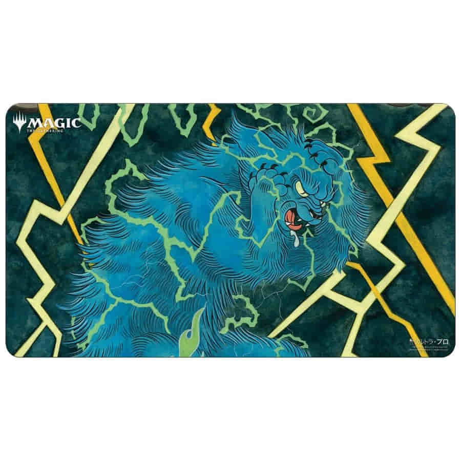 Ultra Pro MTG Playmat Japanese Art Brainstorm | Dragon's Lair Comics and Fantasy Houston TX