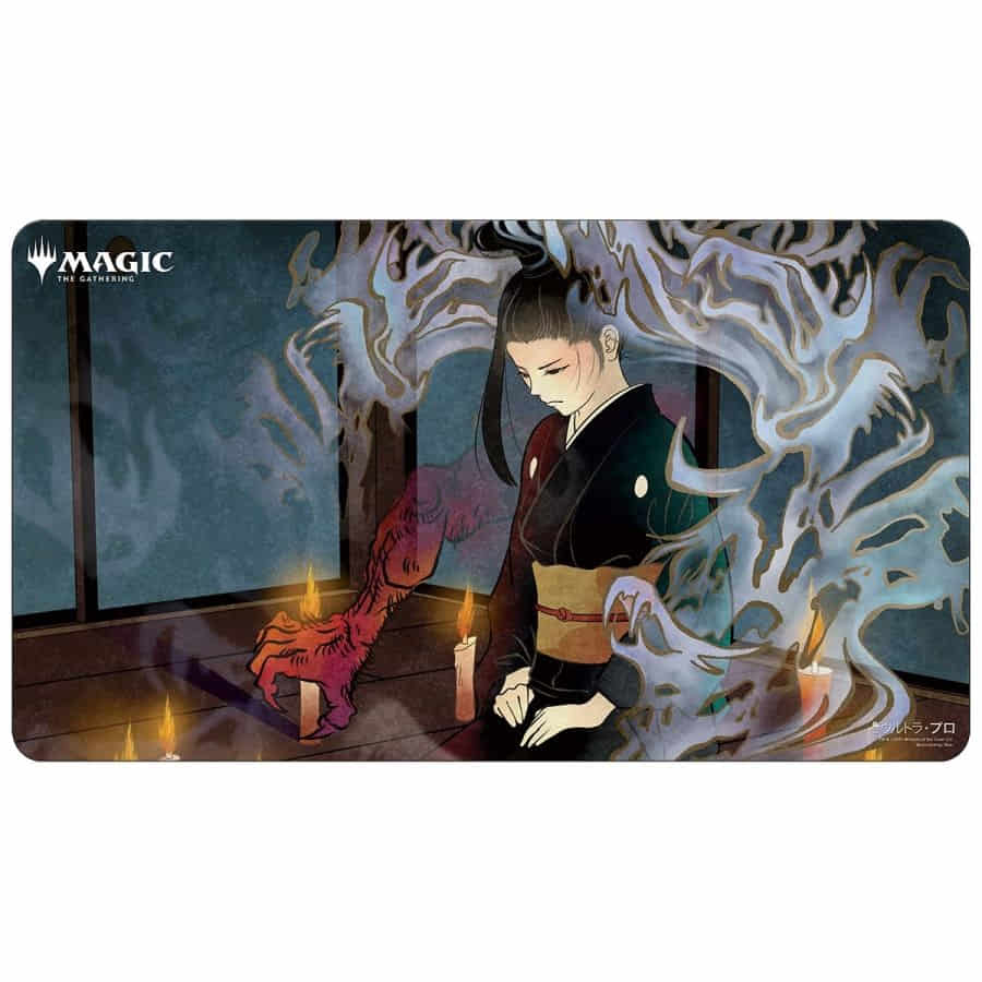 Ultra Pro Magic The Gathering Japanese Art Dark Ritual Playmat | Dragon's Lair Comics and Fantasy Houston TX